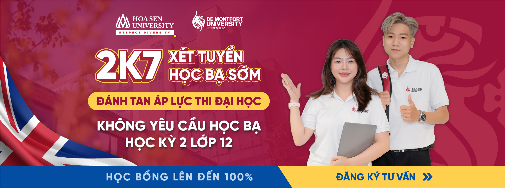 Chương trình liên kết Quốc tế Hoa Sen - De Montfort
