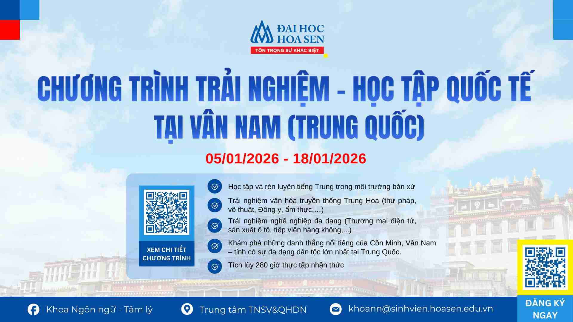Spring Camp 2026 – 14 ngày khám phá quốc tế tại Vân Nam, Trung Quốc