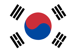 Hàn Quốc