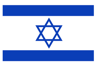 Israel