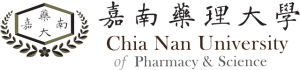 Chia-Nan University of Pharmacy and Science
