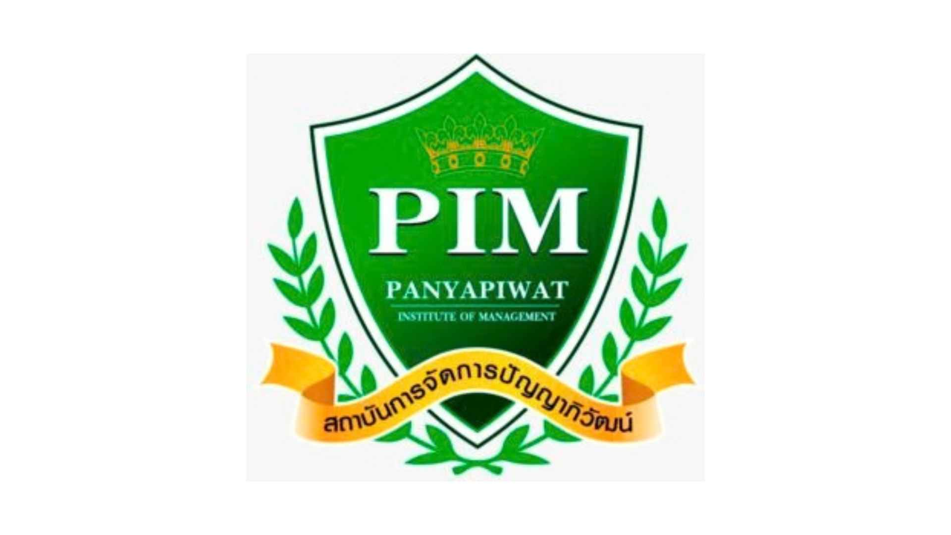 PANYAPIWAT INSTITUTE OF MANAGEMENT, THAILAND