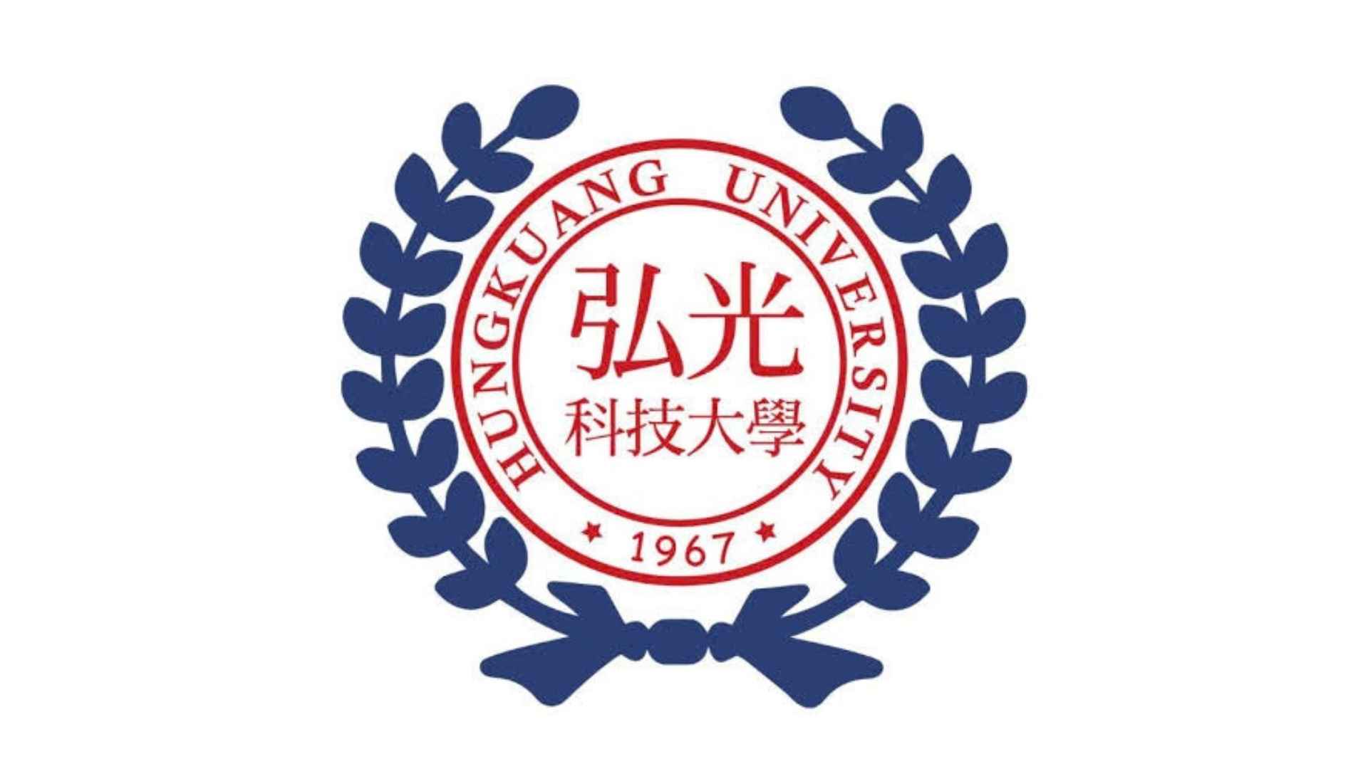 Hungkuang University