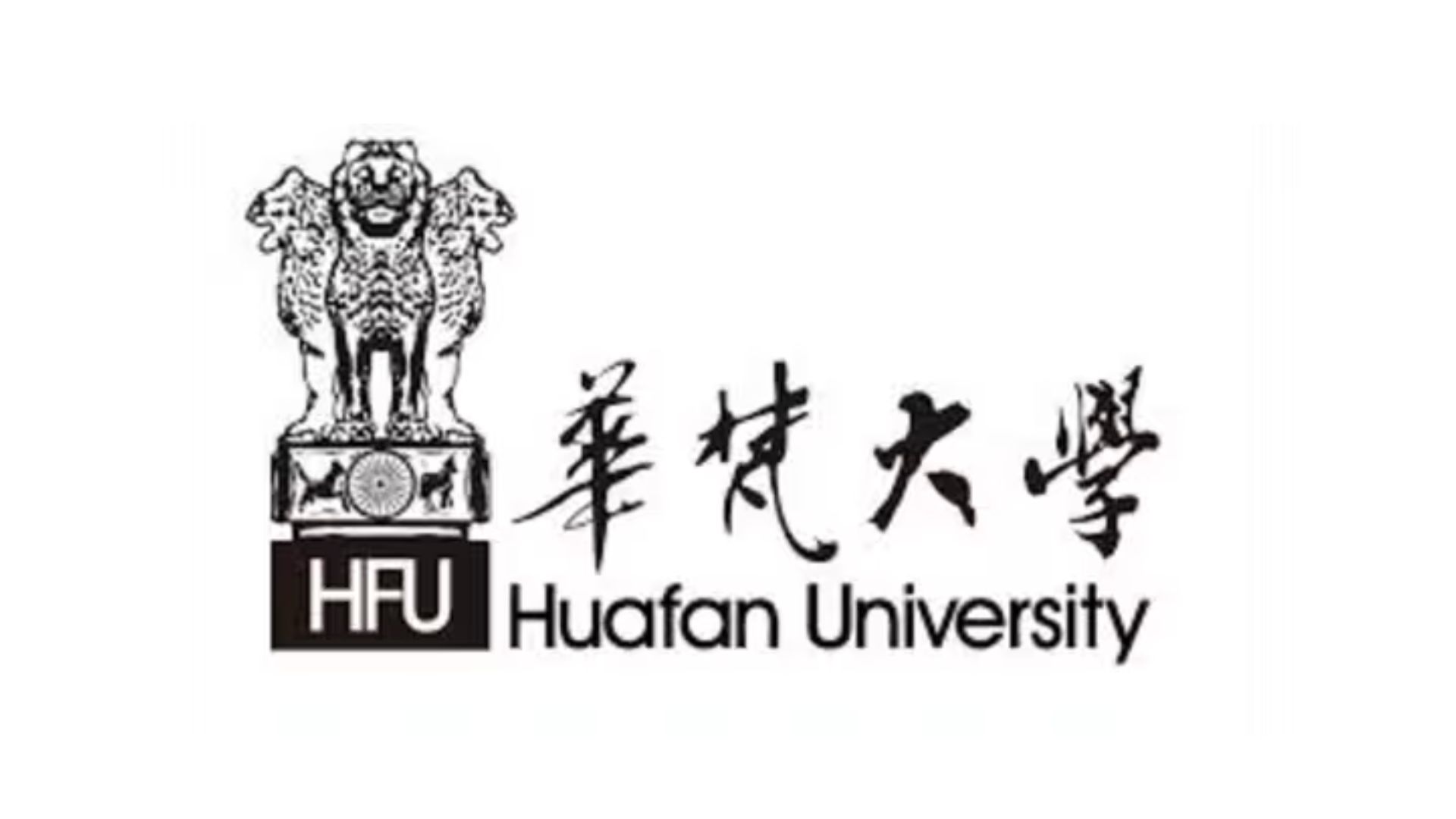 Hua Fan University