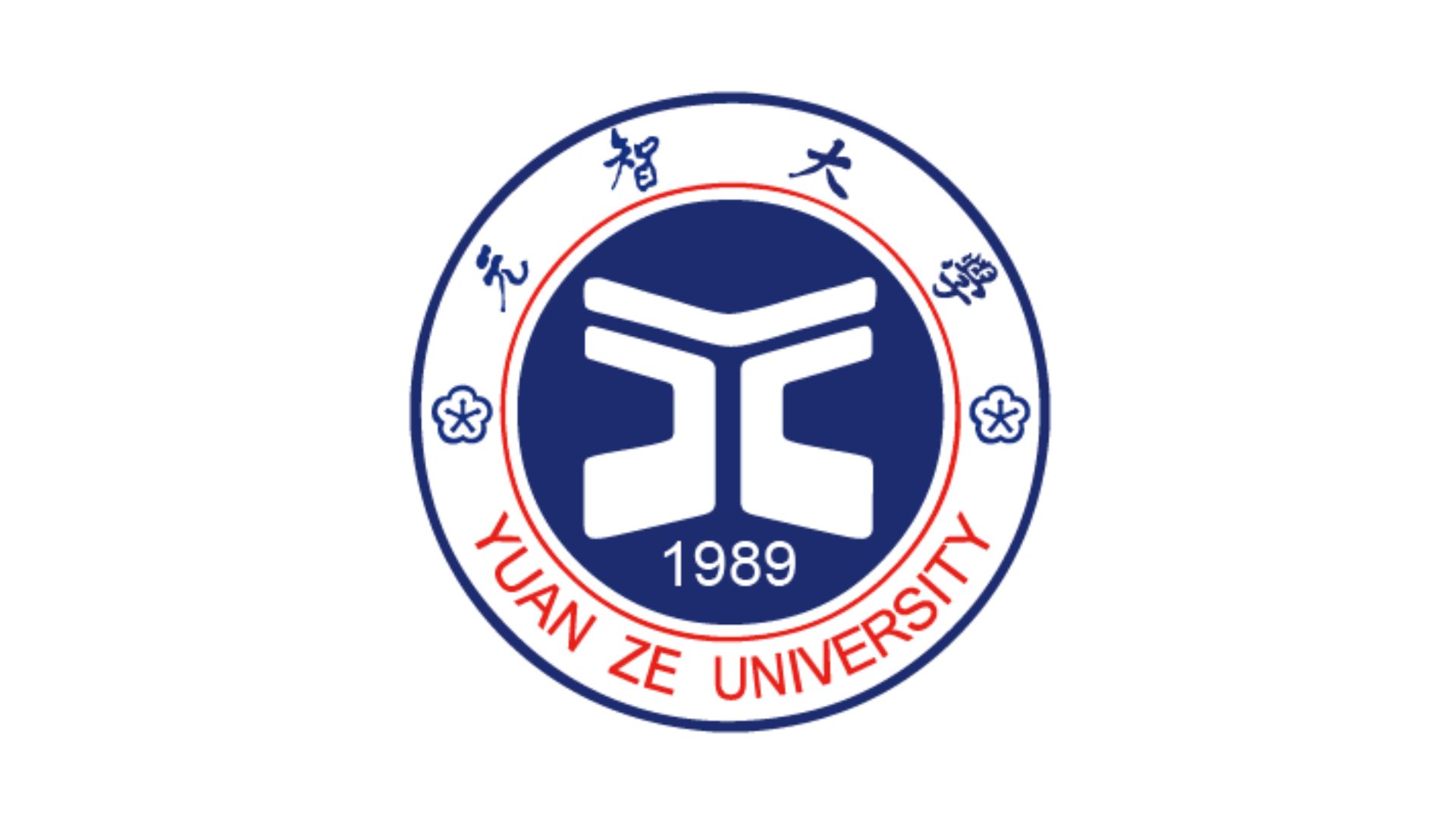 Yuan Ze University