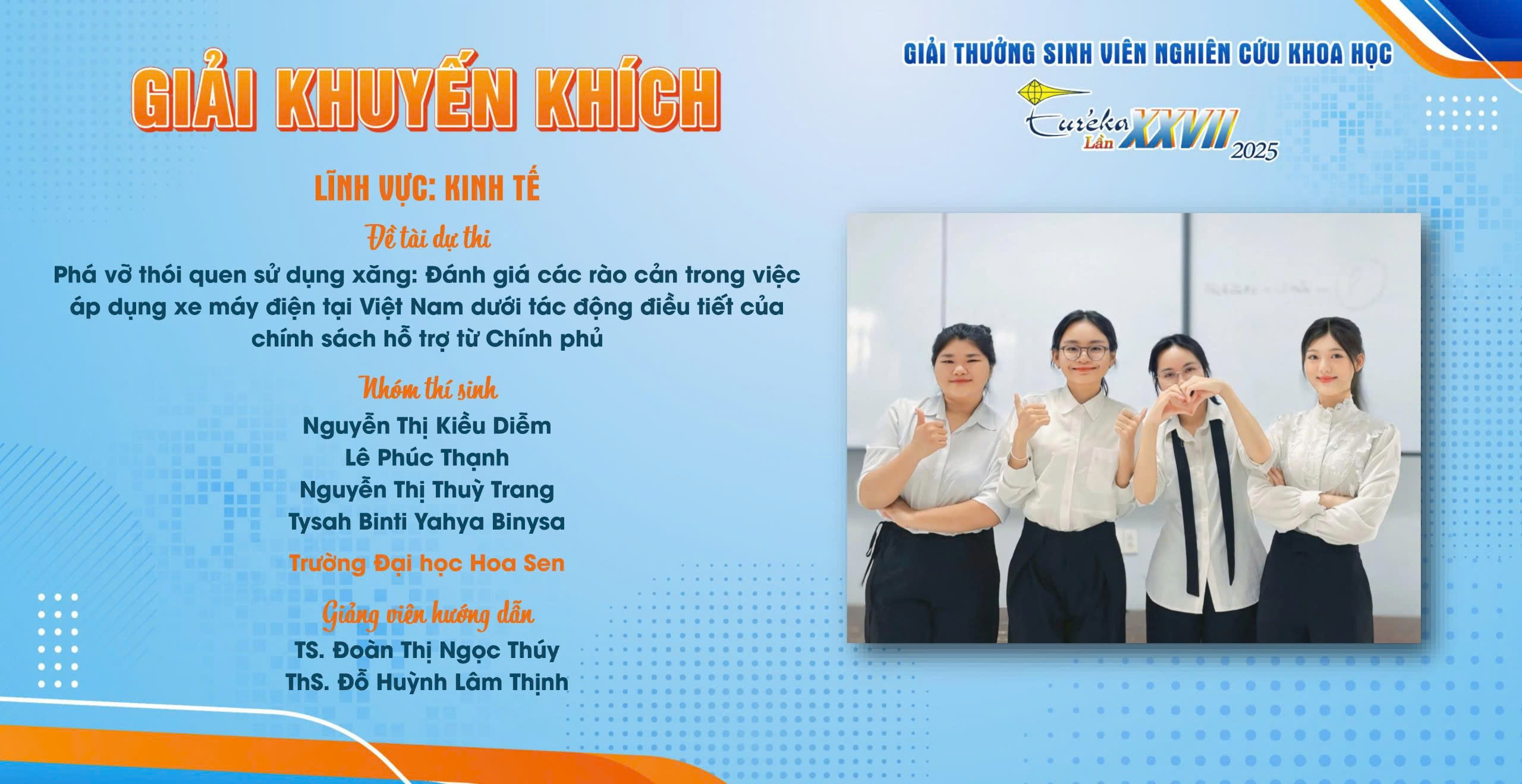 Sinh viên Khoa Marketing – Truyền thông HSU đạt Giải Khuyến Khích tại Euréka 2025 với đề tài nghiên cứu về Xe máy điện tại Việt Nam