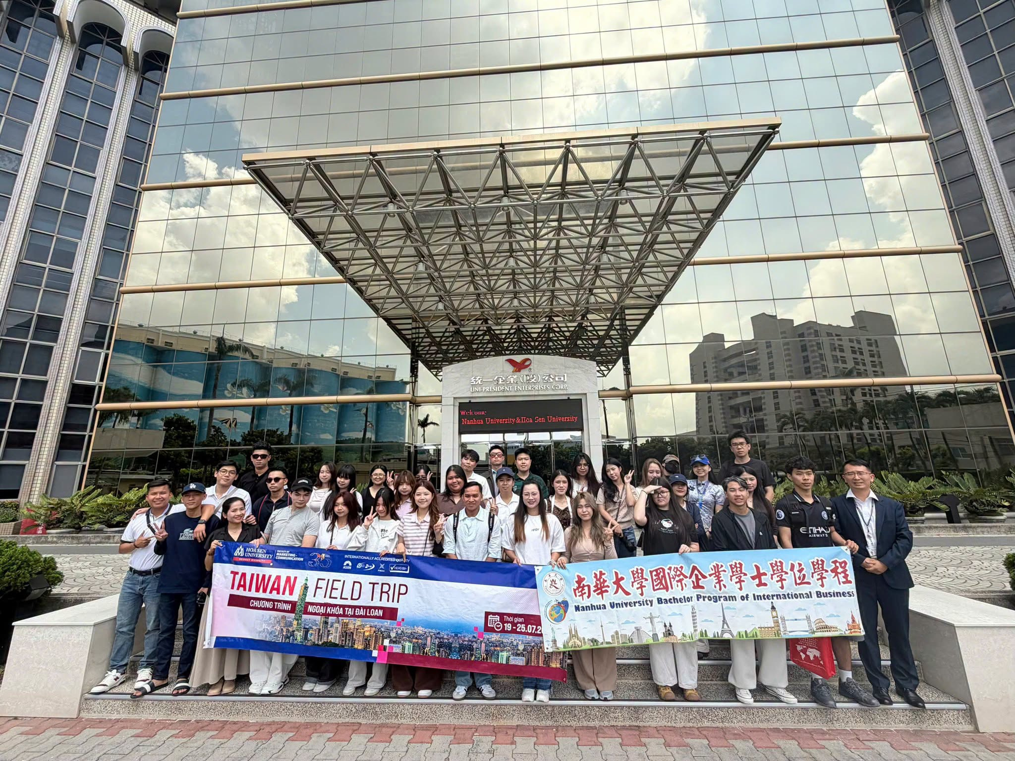 Chương trình học tập ngoại khóa tại Đài Loan 2026, tham quan doanh nghiệp
