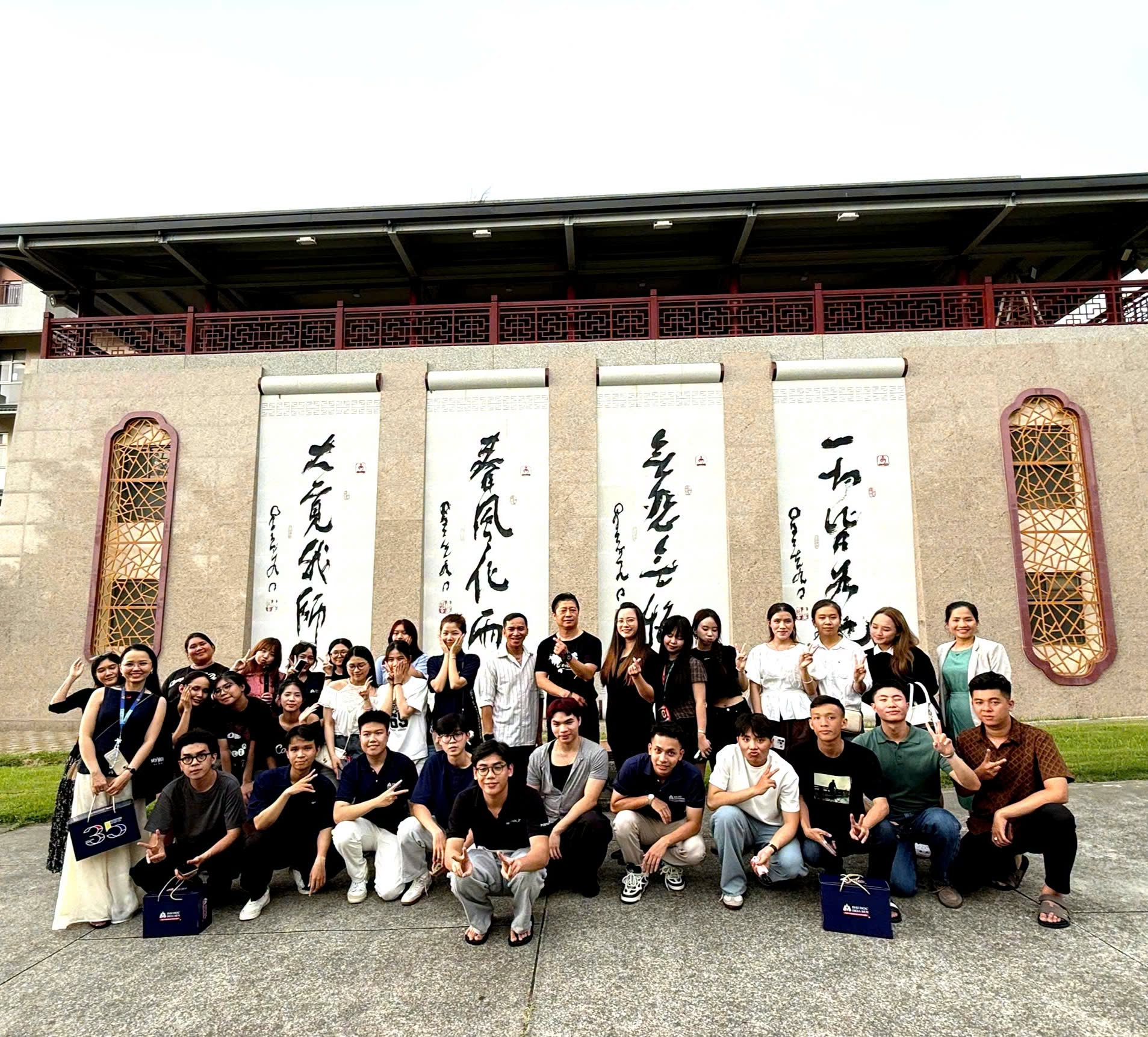 Chương trình học tập ngoại khóa tại Đài Loan 2026, học tập và giao lưu tại trường Đại học Nanhua