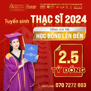 HSU, Thạc sĩ, Học bổng