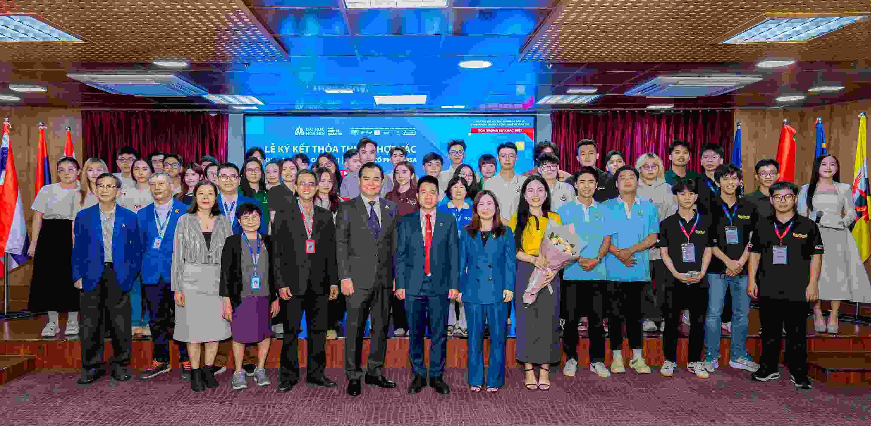 Chương trình Quản lý chuyển đổi số