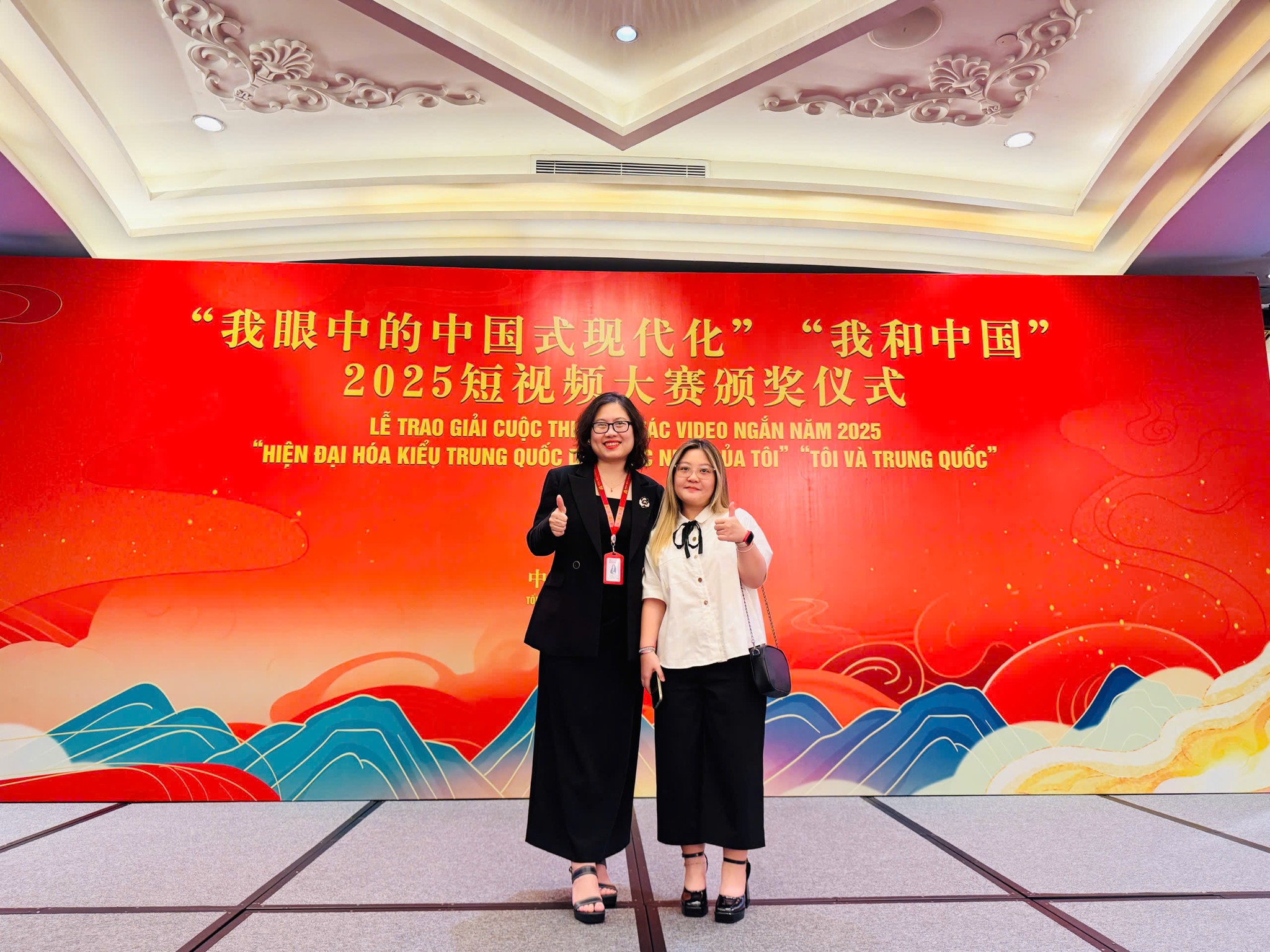 Tuyết Linh – sinh viên HSU đoạt Giải Hình ảnh xuất sắc