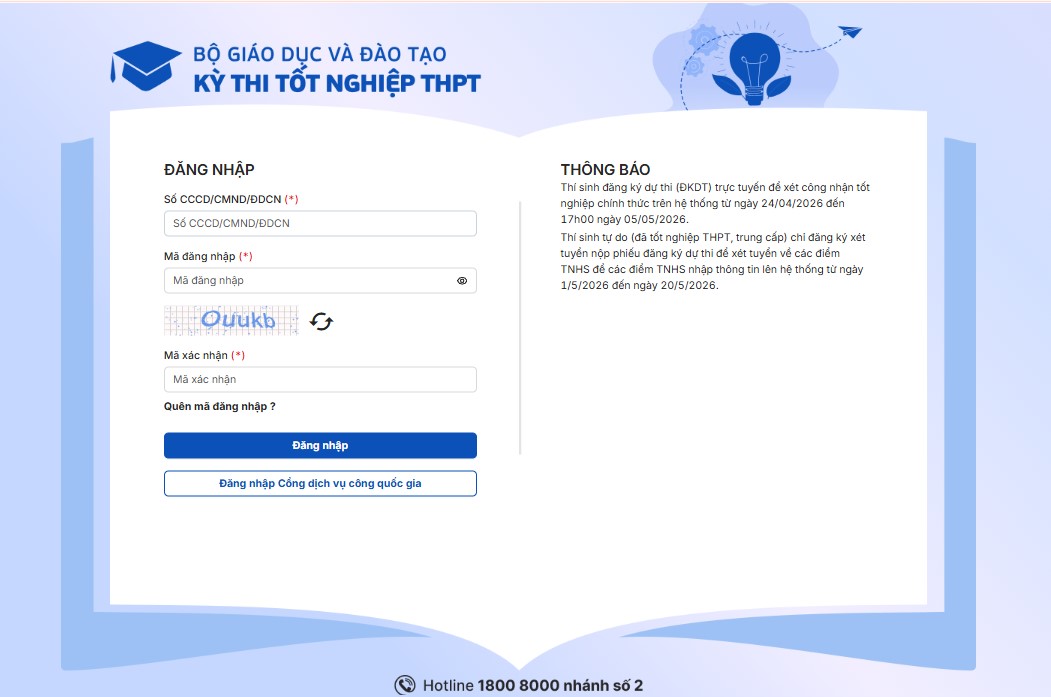 Hạn cuối để tất cả các thí sinh đăng ký dự thi tốt nghiệp THPT 2026