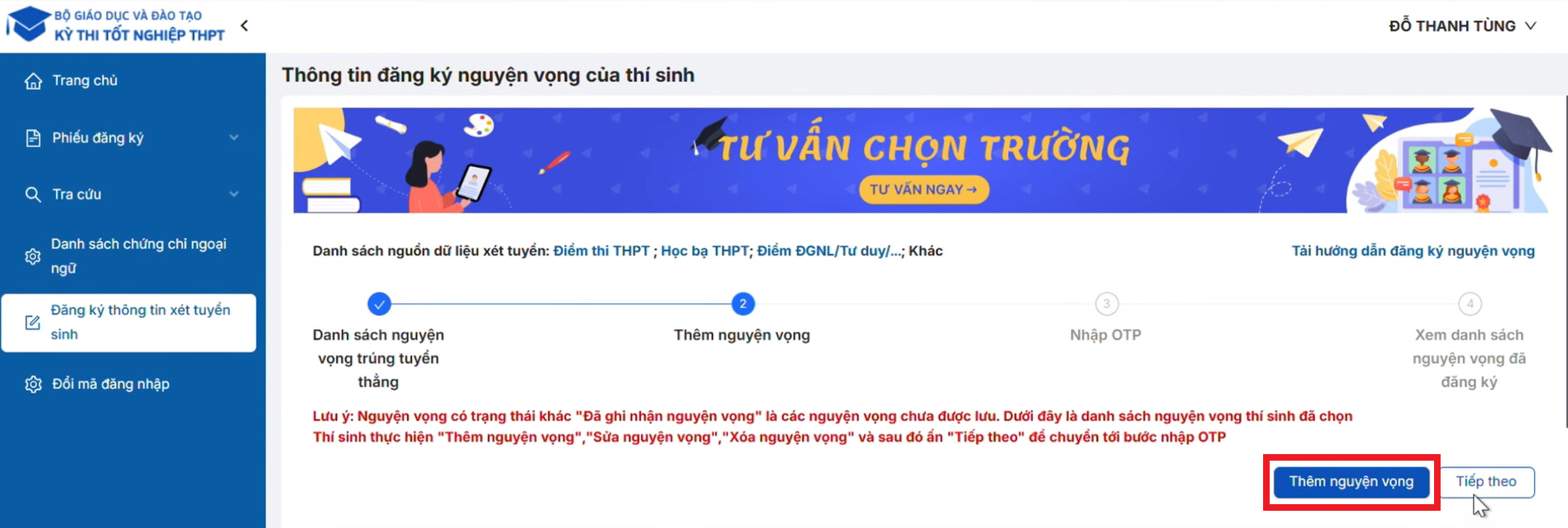 Hướng dẫn cách đăng ký nguyện vọng đại học chi tiết năm 2026