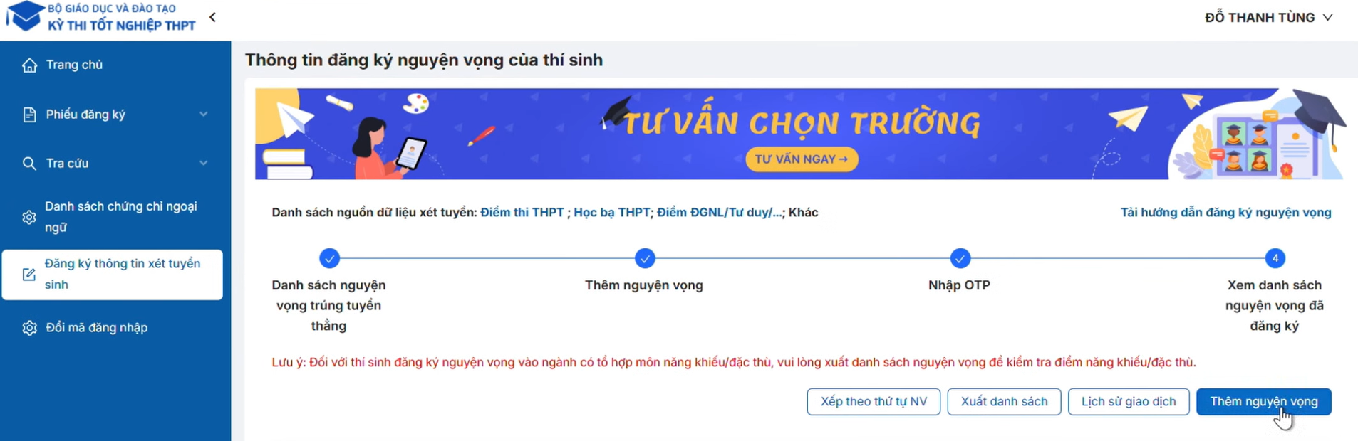 Hướng dẫn cách đăng ký nguyện vọng đại học chi tiết năm 2026