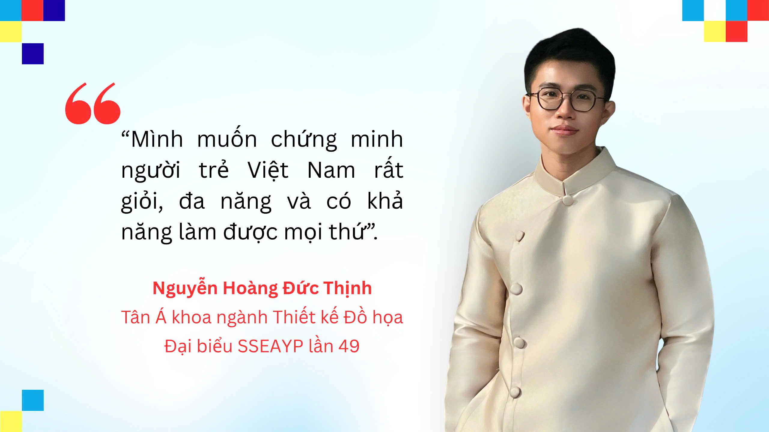 Nguyễn Hoàng Đức Thịnh phát biểu khi là đại biểu SSEAYP lần 49