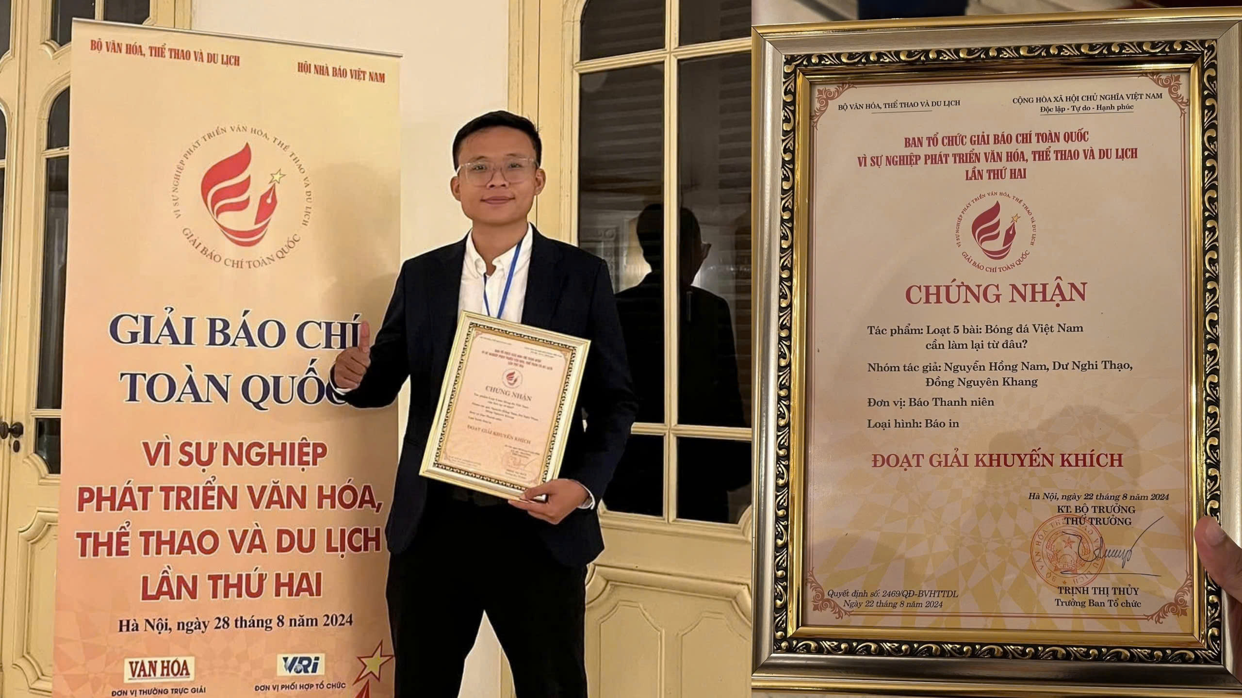 Khang đoạt giải Khuyến khích - Giải báo chí Toàn quốc