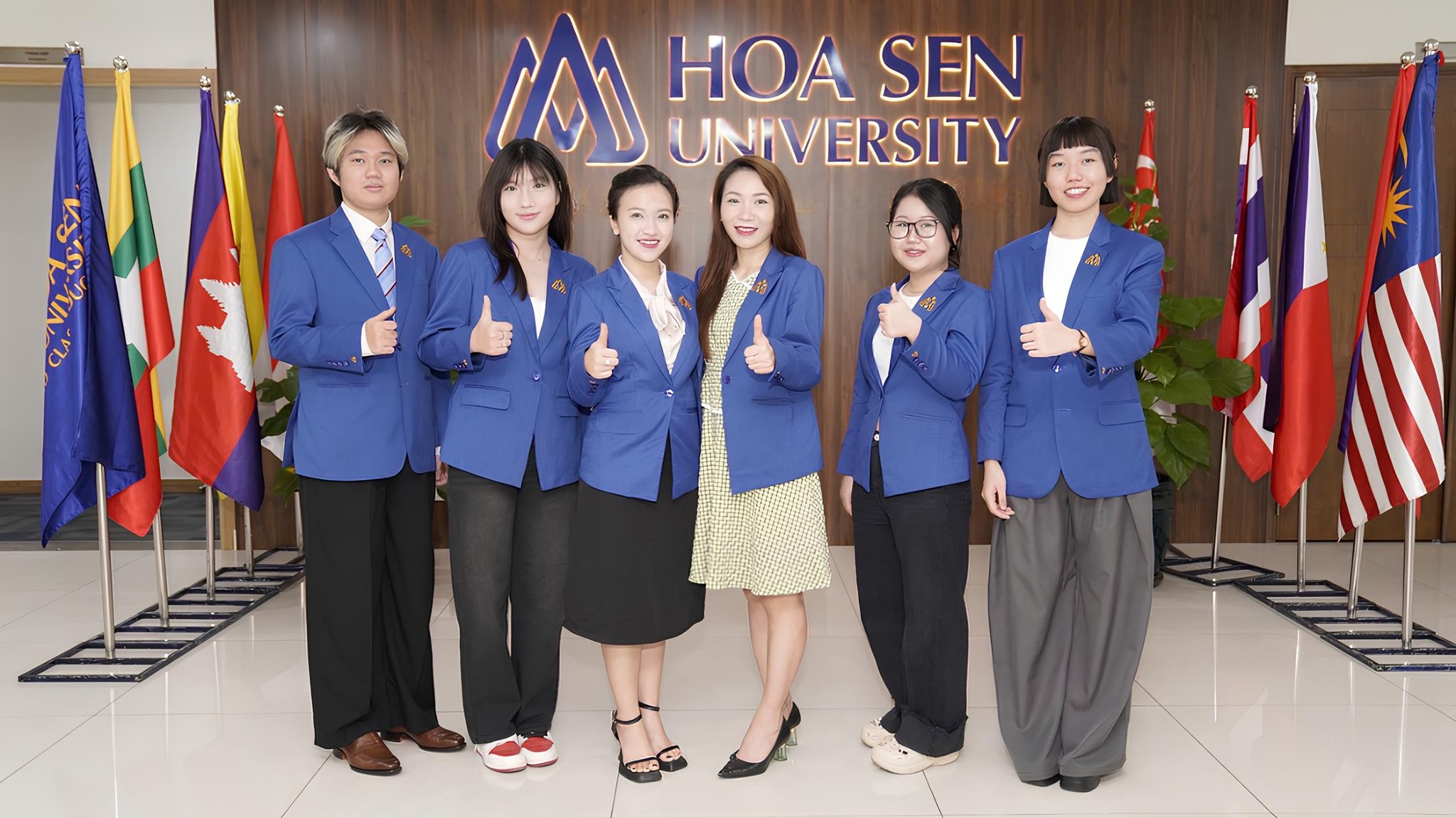 Ngành Thương mại điện tử HSU