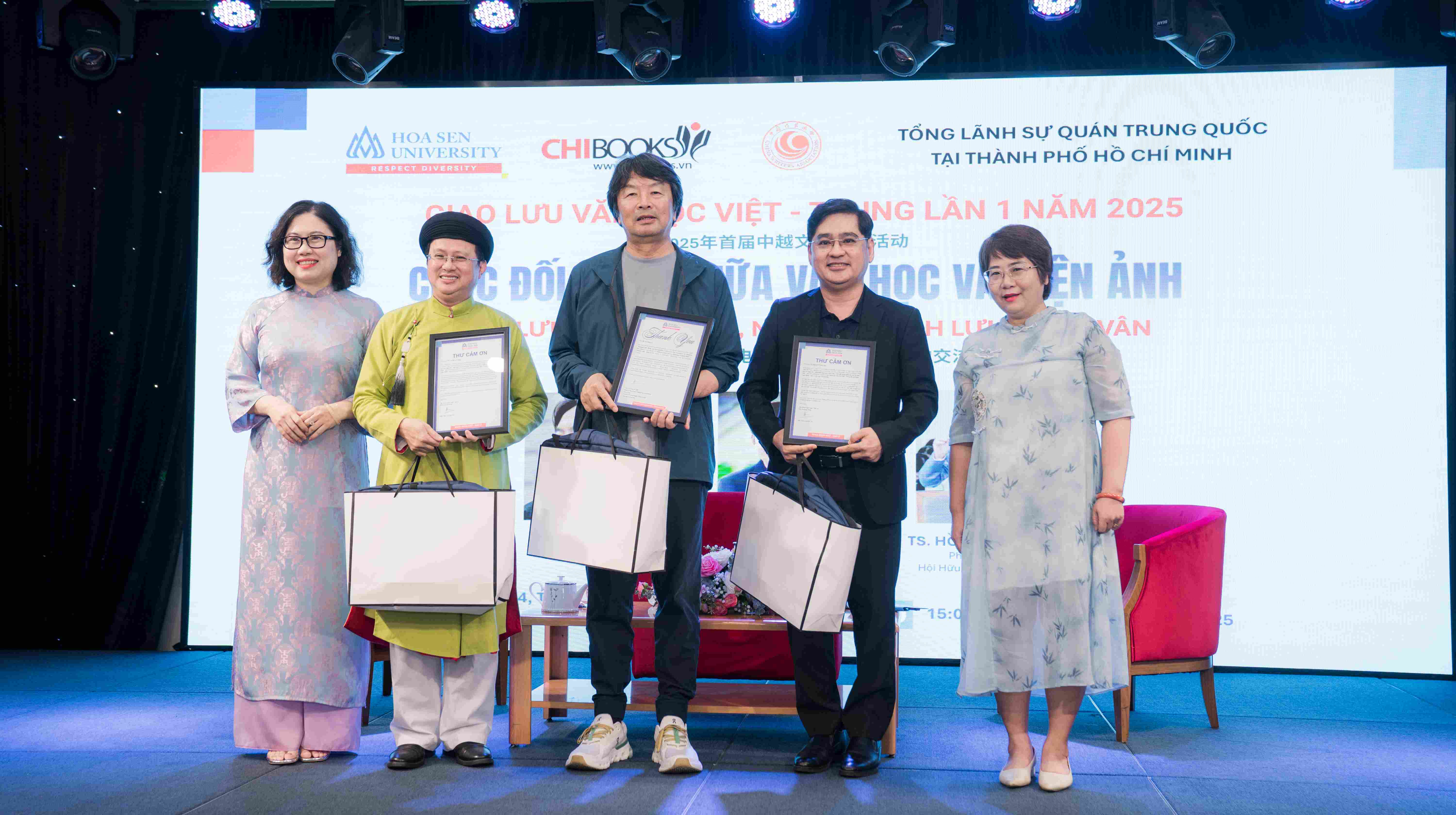 Giao lưu với Nhà văn, Nhà biên kịch Lưu Chấn Vân – Cuộc đối thoại giữa văn học và điện ảnh