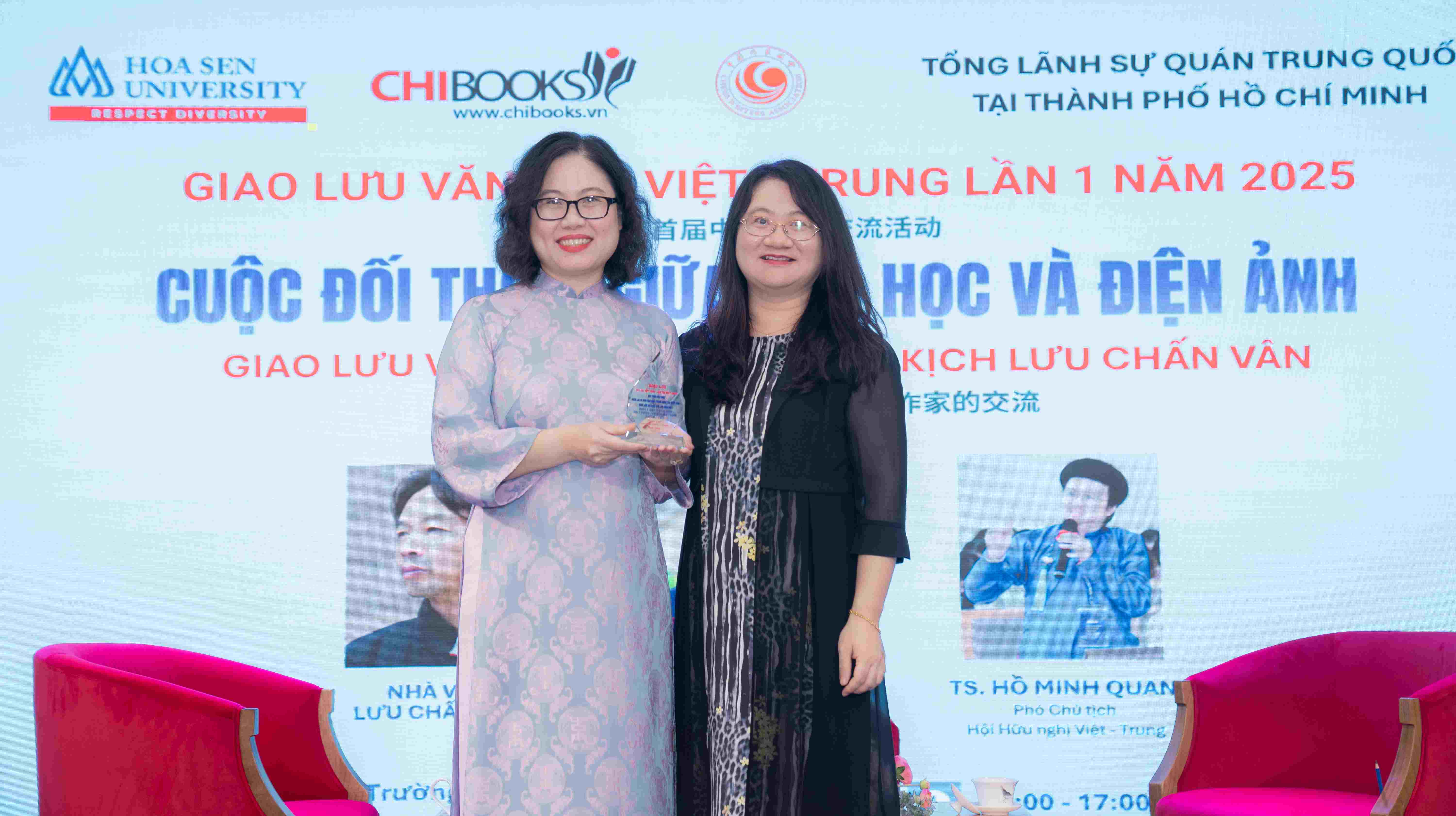 Giao lưu với Nhà văn, Nhà biên kịch Lưu Chấn Vân – Cuộc đối thoại giữa văn học và điện ảnh