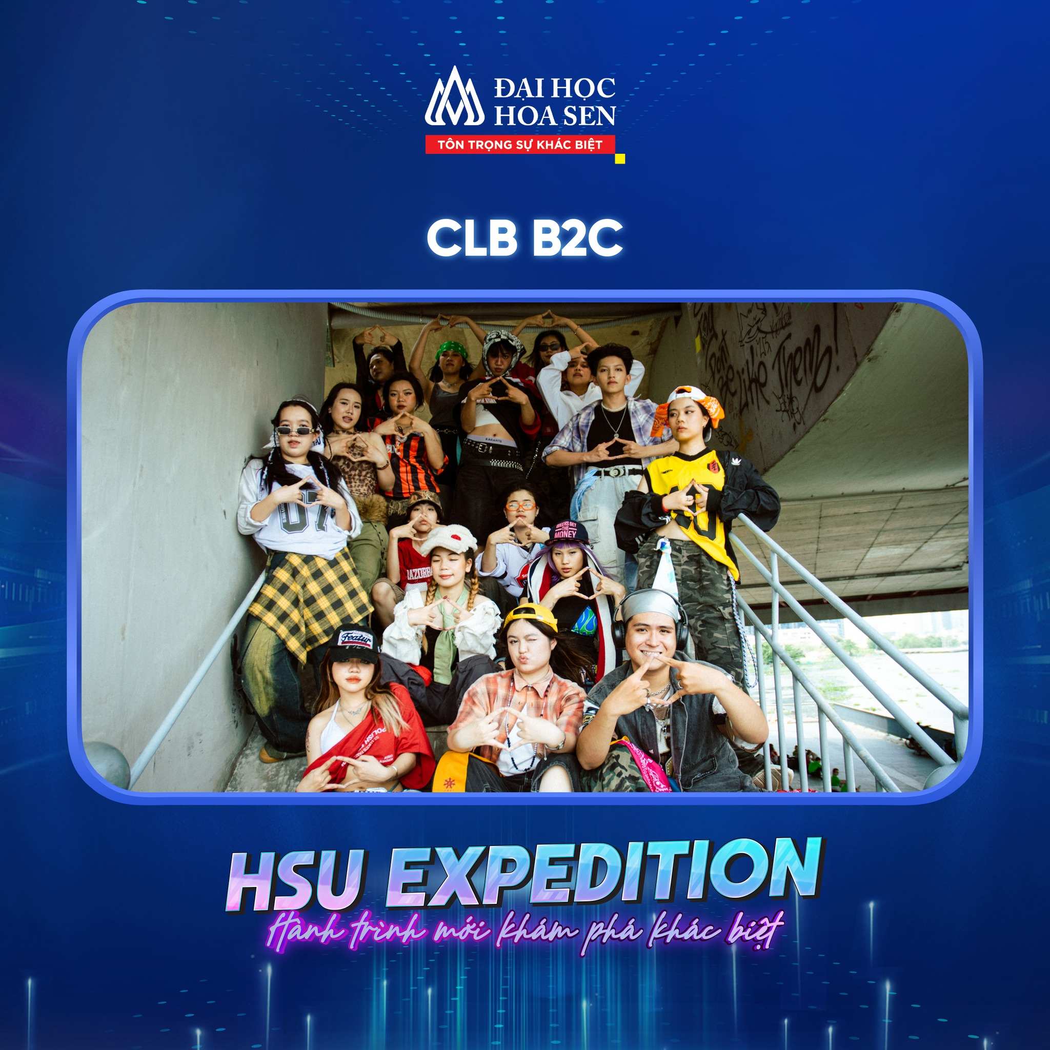HSU Expedition 2025
