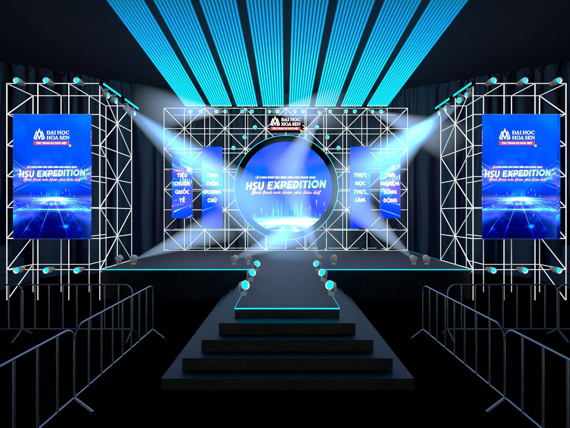 Sân khấu HSU Expedition 2025