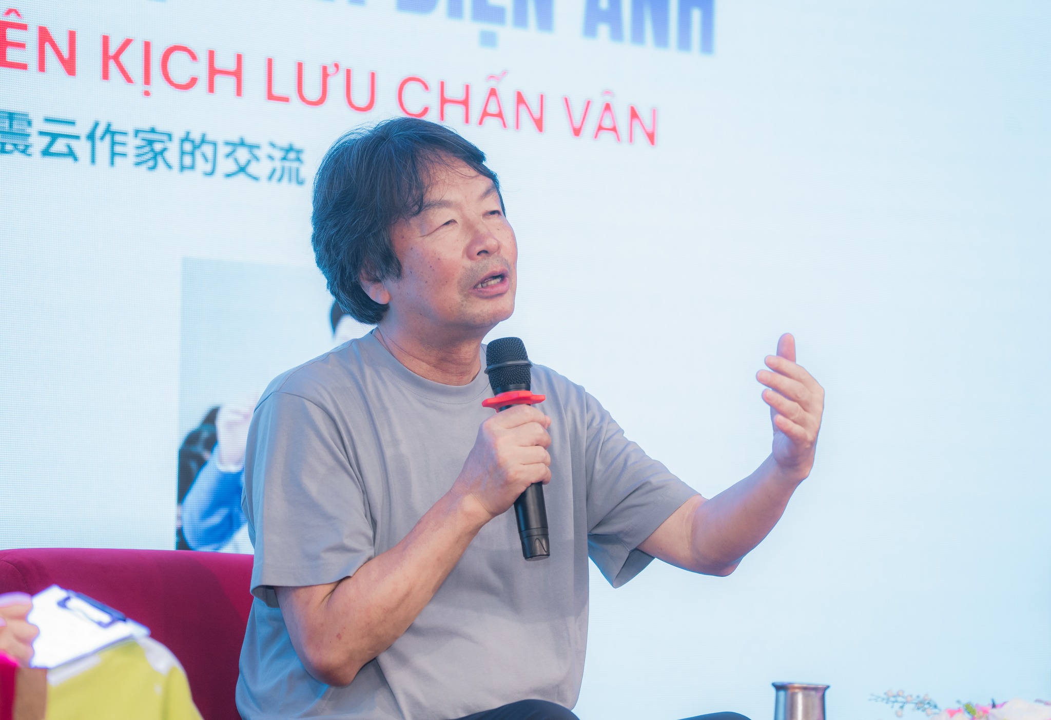 Workshop: Giao lưu với Nhà văn - Nhà biên kịch Lưu Chấn Vân – Cuộc đối thoại giữa văn học và điện ảnh