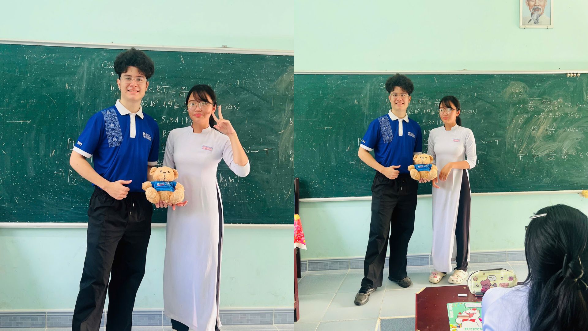 THPT Phan Ngọc Tòng