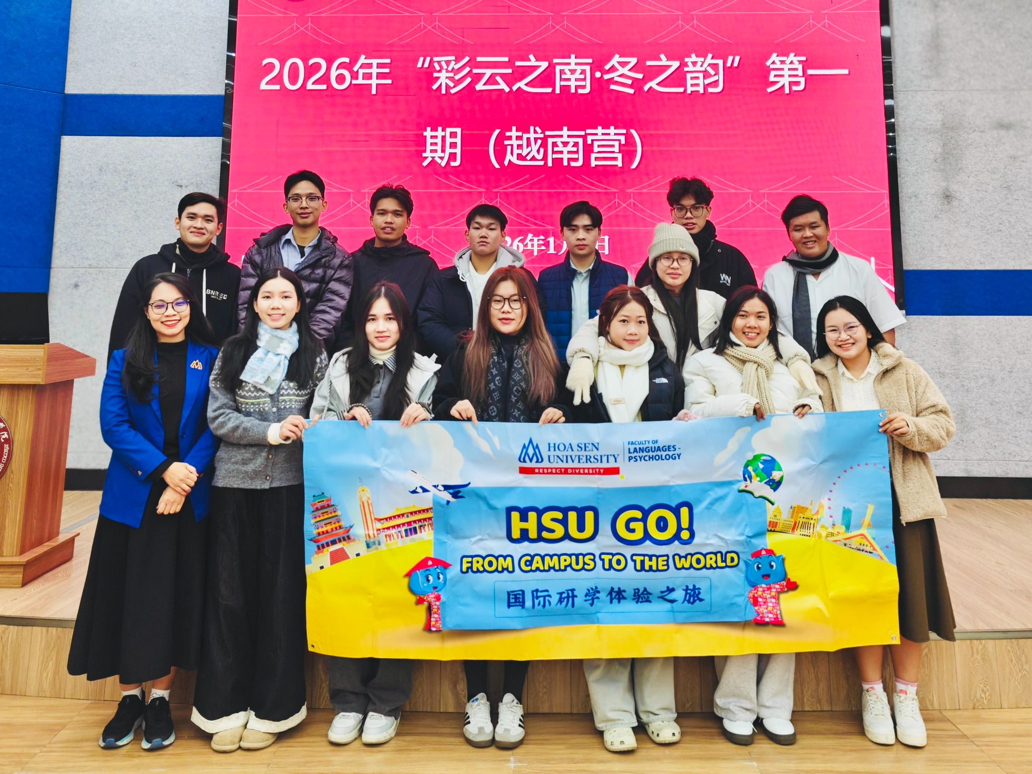 Sinh viên HSU và hành trình nâng cấp toàn diện qua trải nghiệm quốc tế tại Vân Nam (Trung Quốc)