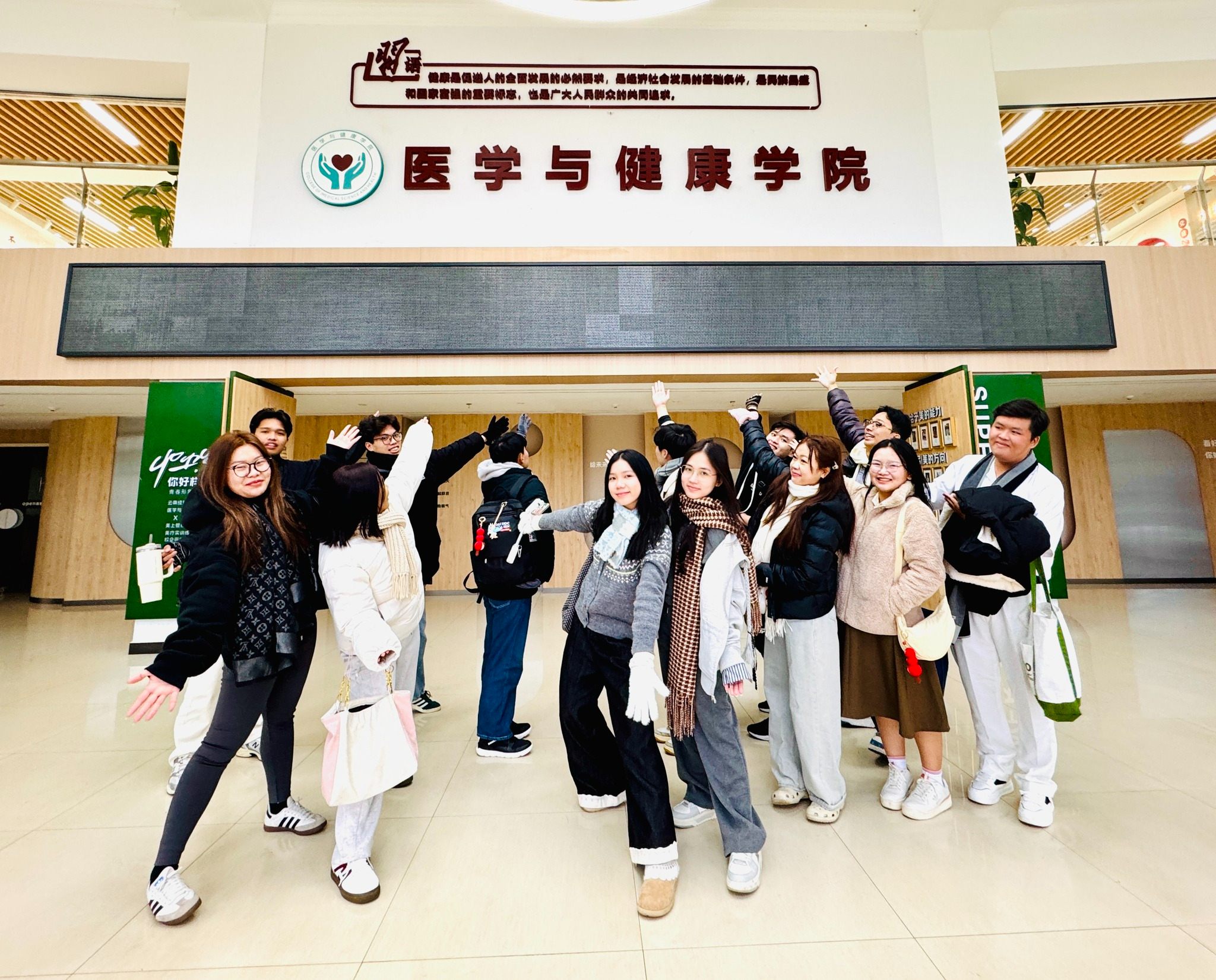 Sinh viên HSU và hành trình nâng cấp toàn diện qua trải nghiệm quốc tế tại Vân Nam (Trung Quốc)