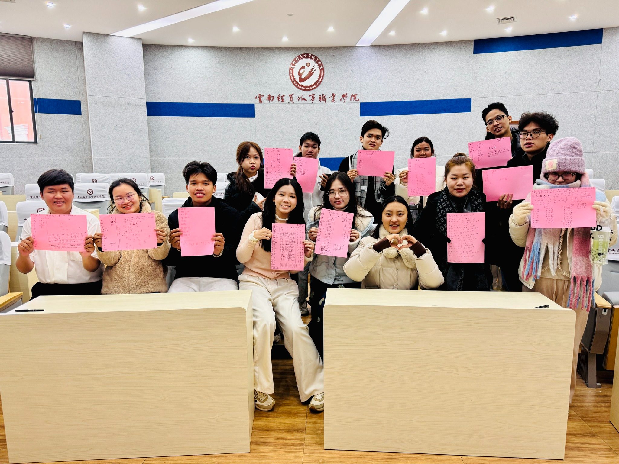 Sinh viên HSU và hành trình nâng cấp toàn diện qua trải nghiệm quốc tế tại Vân Nam (Trung Quốc)