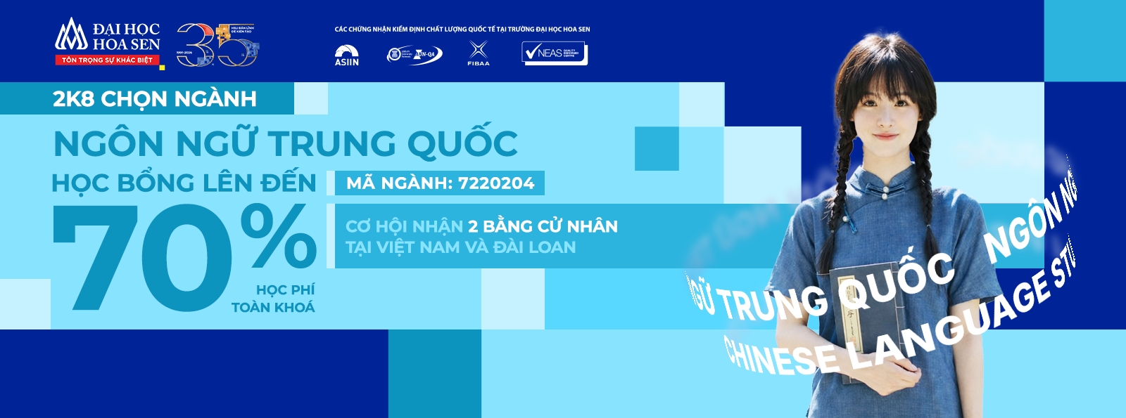 Ngành Ngôn ngữ Trung Quốc HSU - tuyển sinh 2026