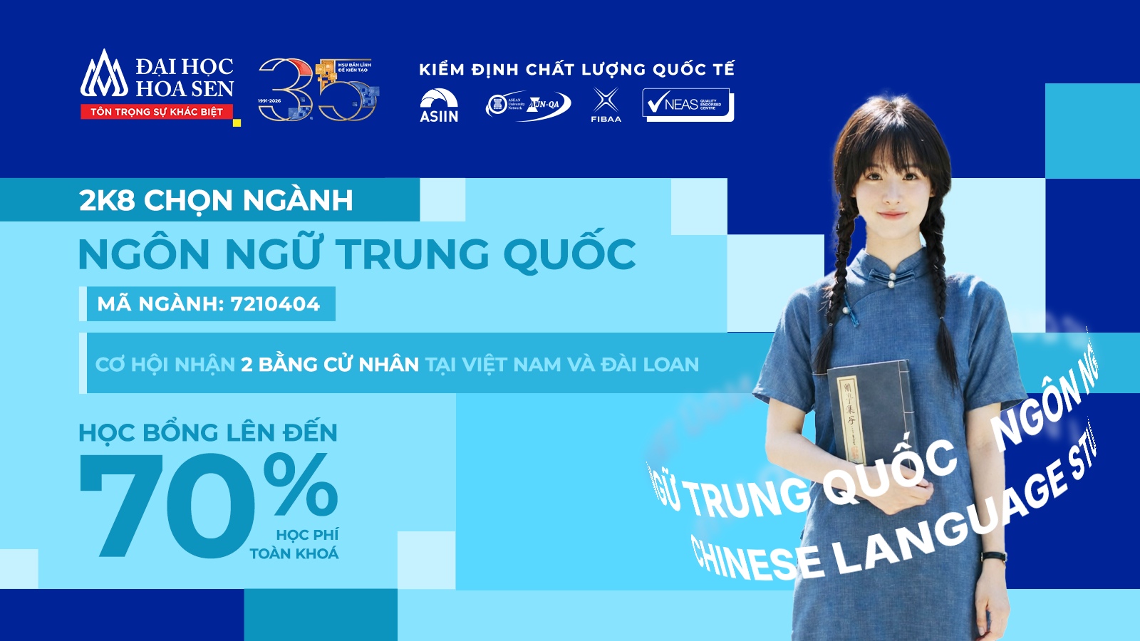 Ngành Ngôn ngữ Trung Quốc HSU