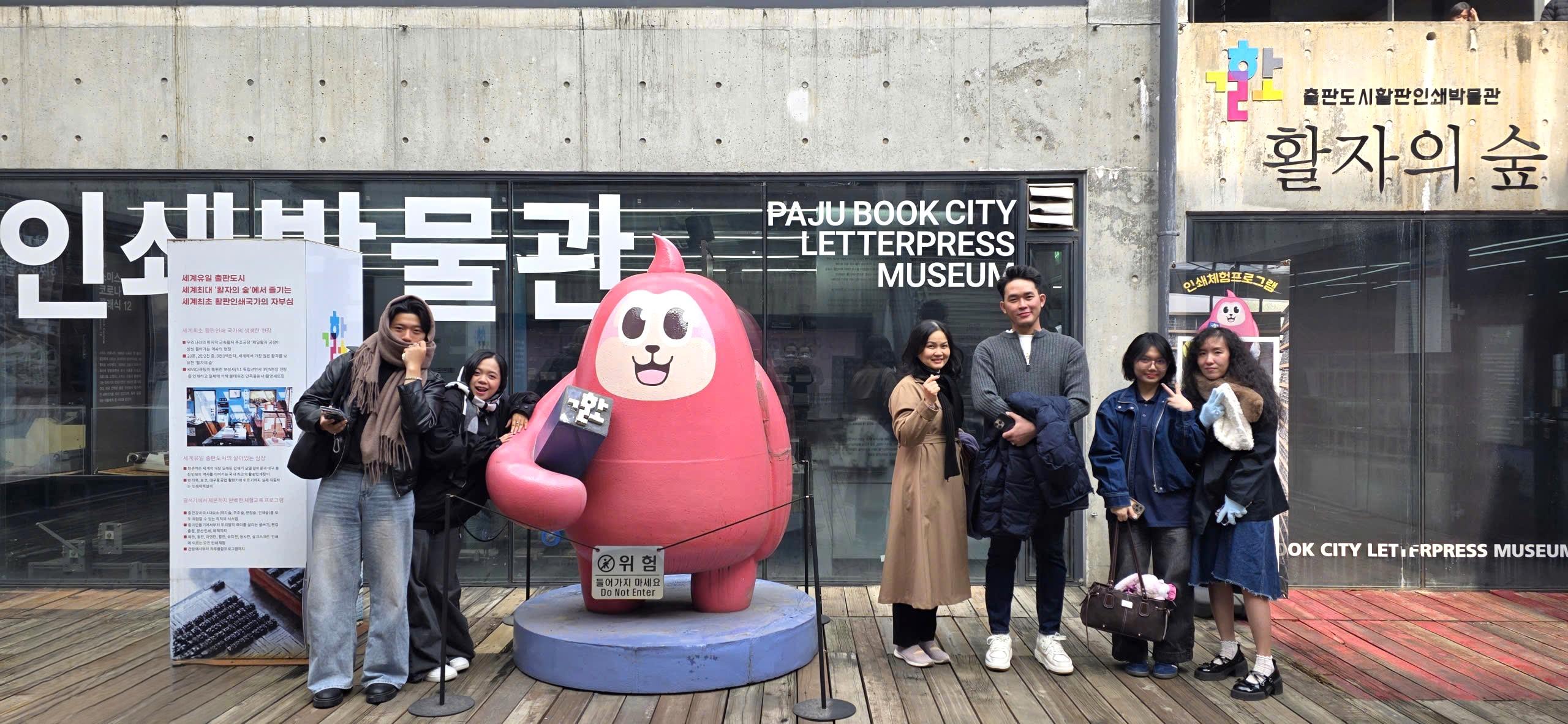 Sinh viên HSU và hành trình học tập - trải nghiệm quốc tế tại Seoul, Hàn Quốc