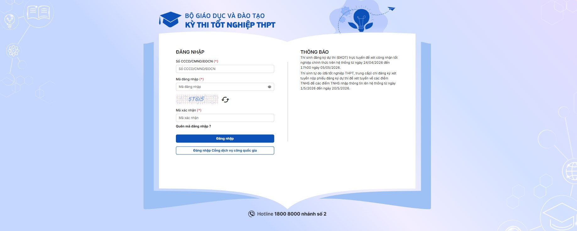 Hướng dẫn đăng ký nguyện vọng đại học 2026: 6 bước quan trọng thí sinh cần biết