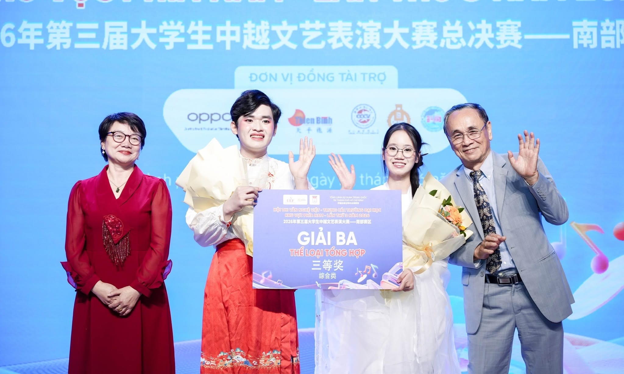 HSU Chinese Language Studies Students Showcase Talent at Two Regional Academic and Cultural Competitions