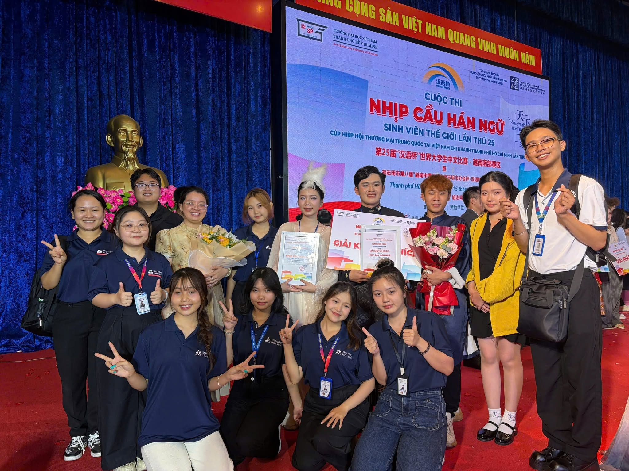 HSU Chinese Language Studies Students Showcase Talent at Two Regional Academic and Cultural Competitions