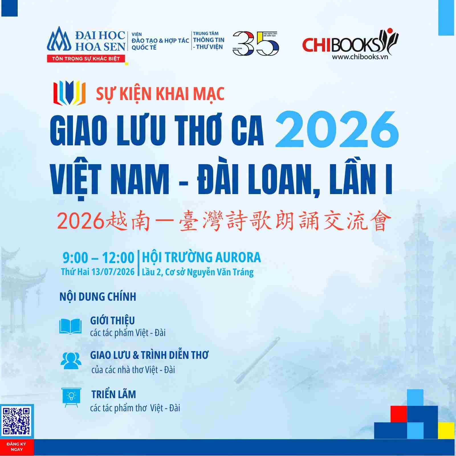 Giao lưu Thơ ca Việt Nam – Đài Loan lần I: Không gian kết nối văn chương và văn hóa