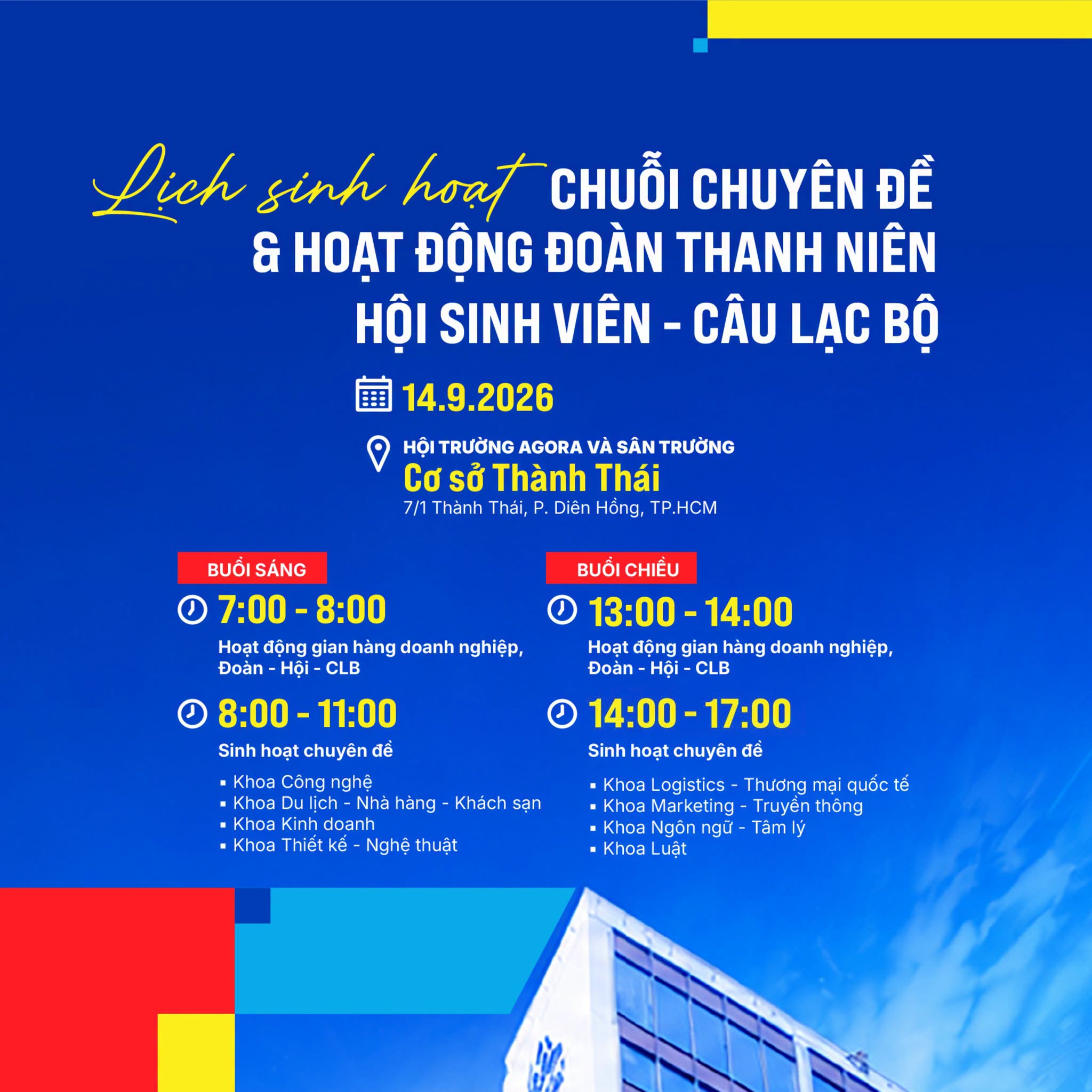 Tuần lễ Chào đón Tân sinh viên: Mở khóa trải nghiệm mới – Nhập cuộc hành trình tại HSU