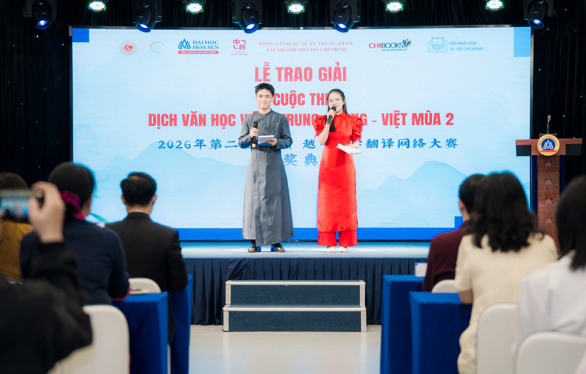 HSU đồng hành cùng Cuộc thi Dịch văn học Việt - Trung 2026, cùng kết nối văn hóa qua ngôn ngữ