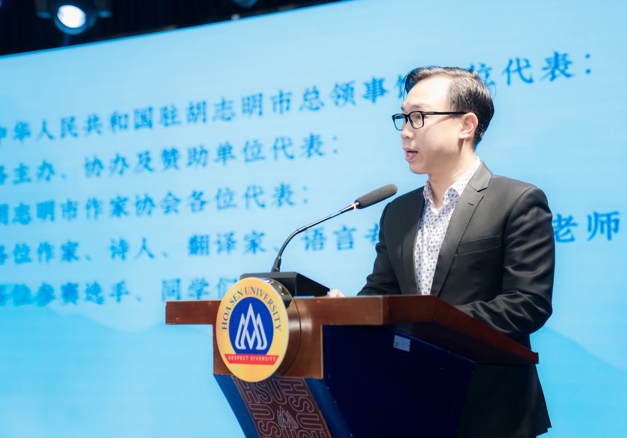 HSU đồng hành cùng Cuộc thi Dịch văn học Việt - Trung 2026, cùng kết nối văn hóa qua ngôn ngữ